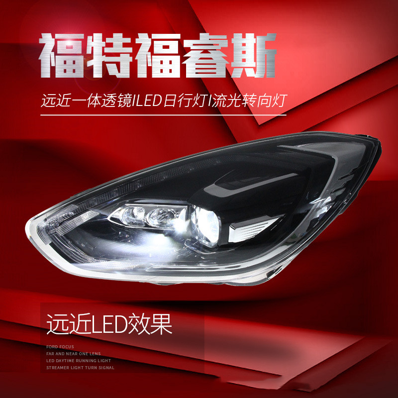 Car Goods Headlights For FORD ESCORT 20 19- Head Lamp Xenon Headlight Signal Running Headlights Replacement