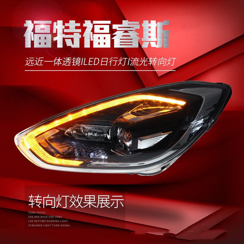 Car Goods Headlights For FORD ESCORT 20 19- Head Lamp Xenon Headlight Signal Running Headlights Replacement