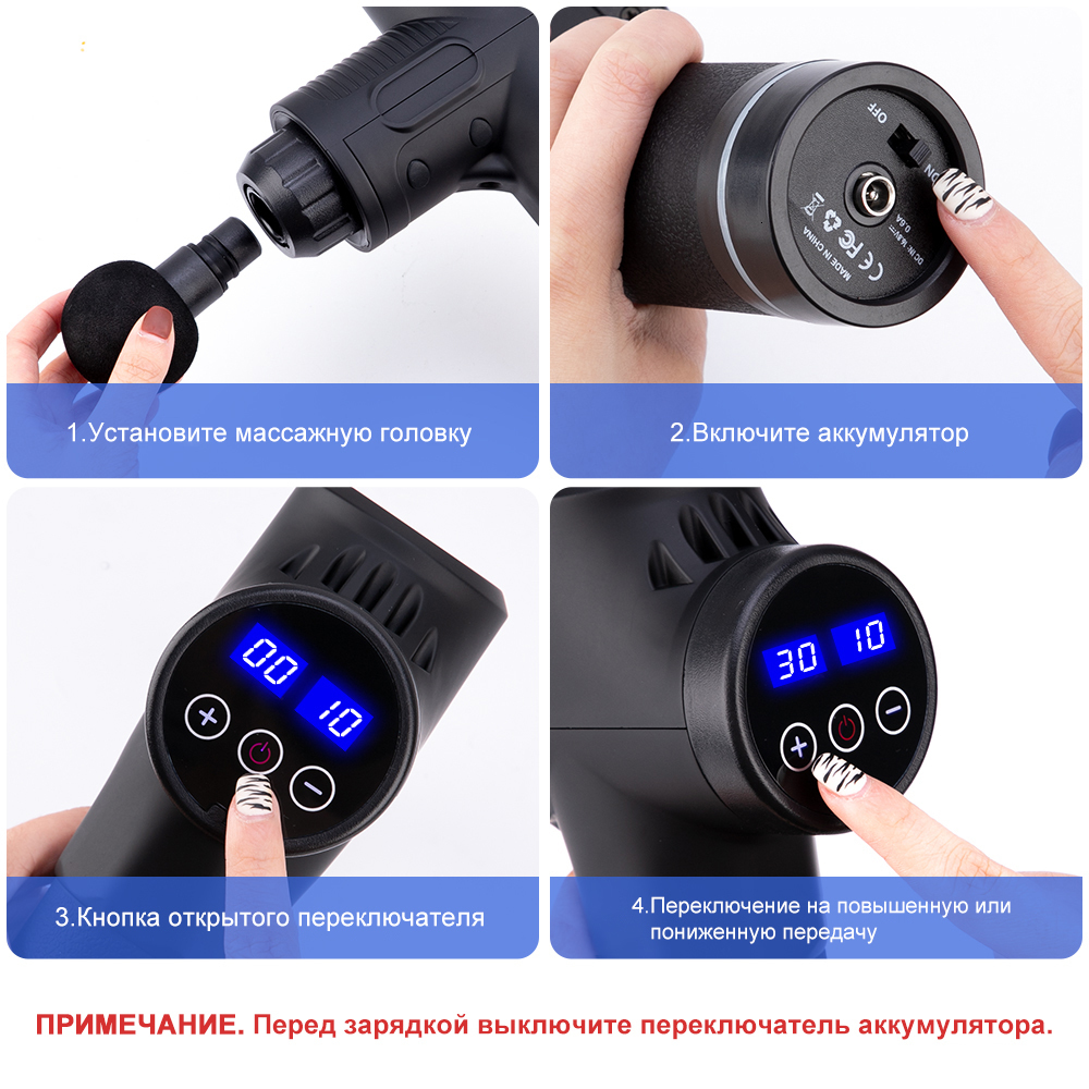 Full Body Massager High frequency Massage Gun Muscle Relax Relaxation Electric with Portable Bag for fitness 230425