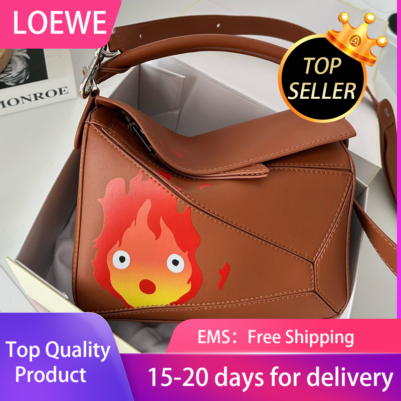 LOEWE Geometric package bag Baguette bag Antique Underarm Bag Mini Double F logo Designer Handbags loewe Woman Shoulder Bags Classic style flap LW_028