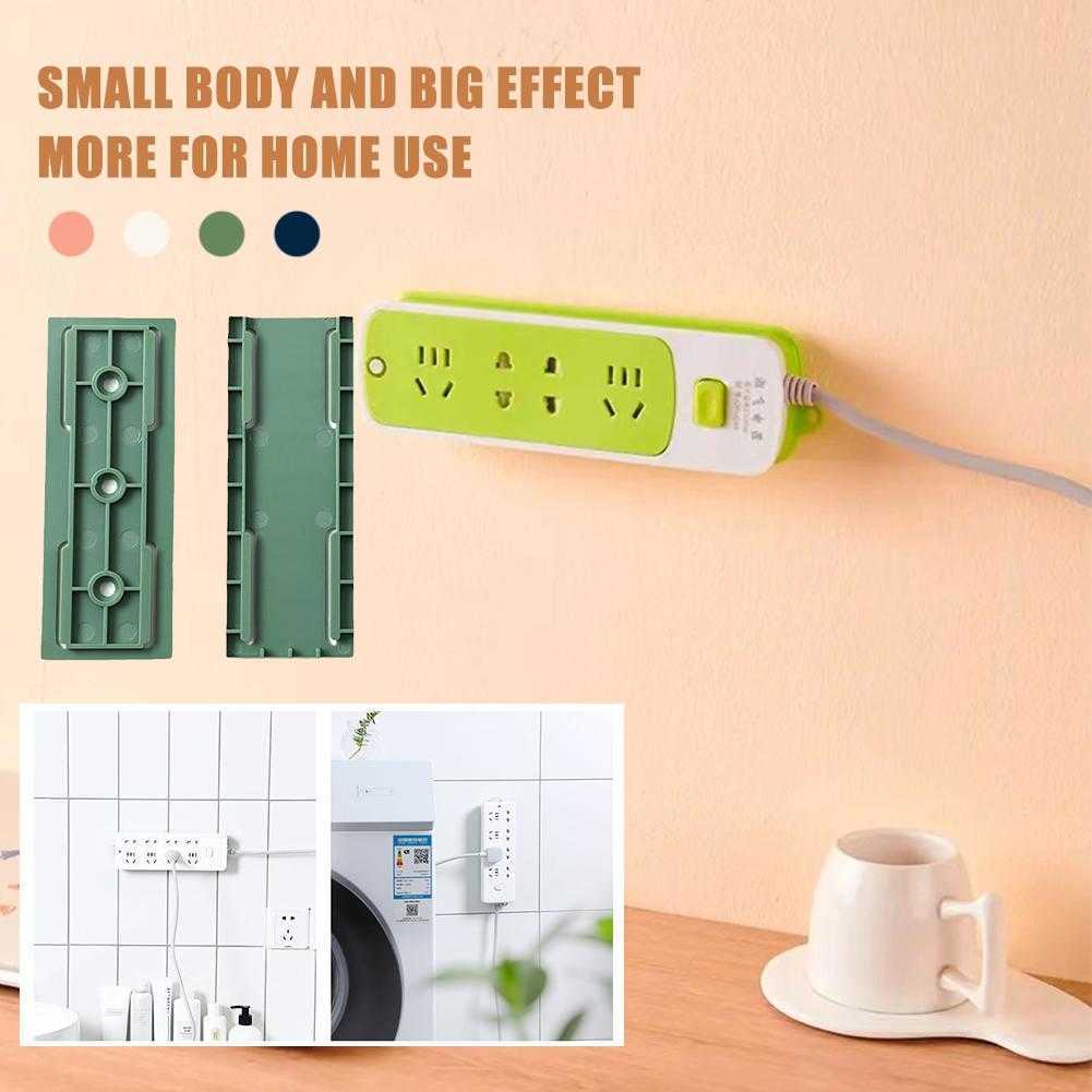 Wall-Mounted Socket Fixer Holder Punch-Free Traceless Plug Fixer Seamless Power Strip Holder Cable Wire Organizer Racks