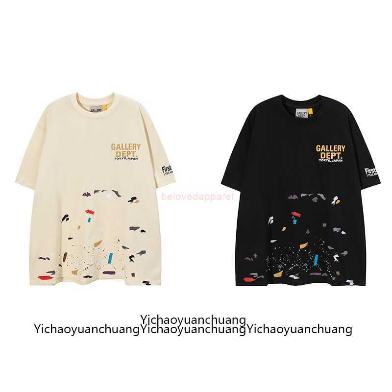 Fashion Designer Clothing Galleryes Depts Tees Tshirt Fog Fashion Brand High Street Graffiti Colorful Print Loose Couple Short Sleeve T-shirt Men's Half Sleeve Vtg, Rice apricot color
Fashion Designer Clothing Galleryes Depts Tees Tshirt Fog Fashion Brand High Street Graffiti Colorful Print Loose Couple Short Sleeve T-shirt Men's Half Sleeve Vtg, Rice apricot color