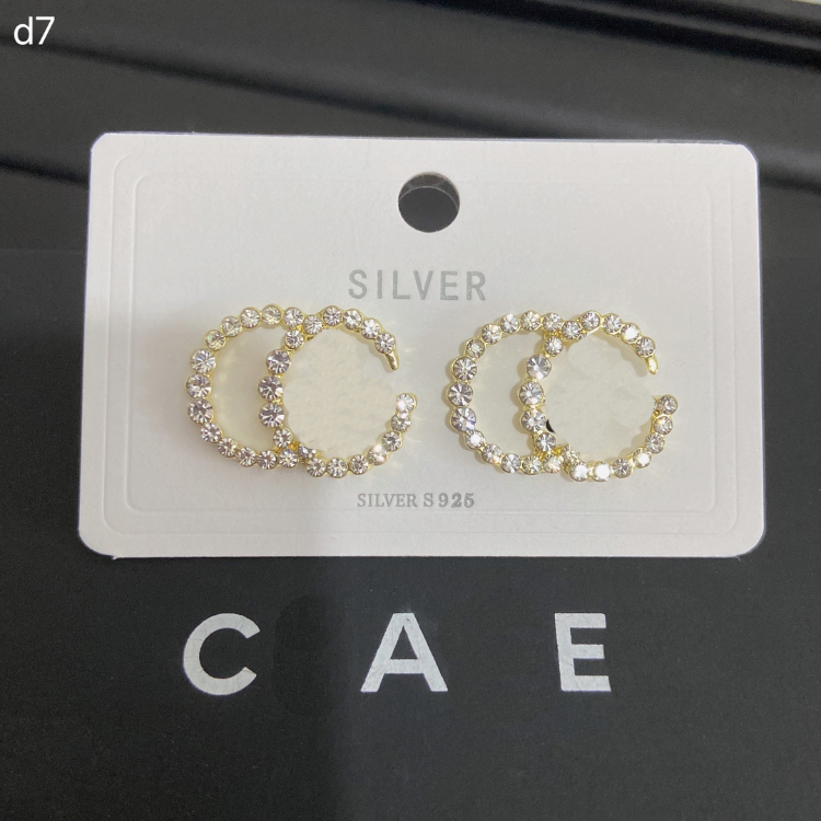 Fashion Diamond Stud Earrings 18K Gold Plated Letter Earrings Fashion Women Love Jewelry Romantic Wedding Party New Stud Earrings Designer Jewelry Wholesale
Fashion Diamond Stud Earrings 18K Gold Plated Letter Earrings Fashion Women Love Jewelry Romantic Wedding Party New Stud Earrings Designer Jewelry Wholesale
