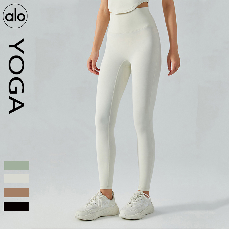 Alo Yoga fashion without embarrassment line fitness pants peach buttock pants high waist buttock lifting yoga clothes nude feeling pants women bestseller, 132
Alo Yoga fashion without embarrassment line fitness pants peach buttock pants high waist buttock lifting yoga clothes nude feeling pants women bestseller, 132