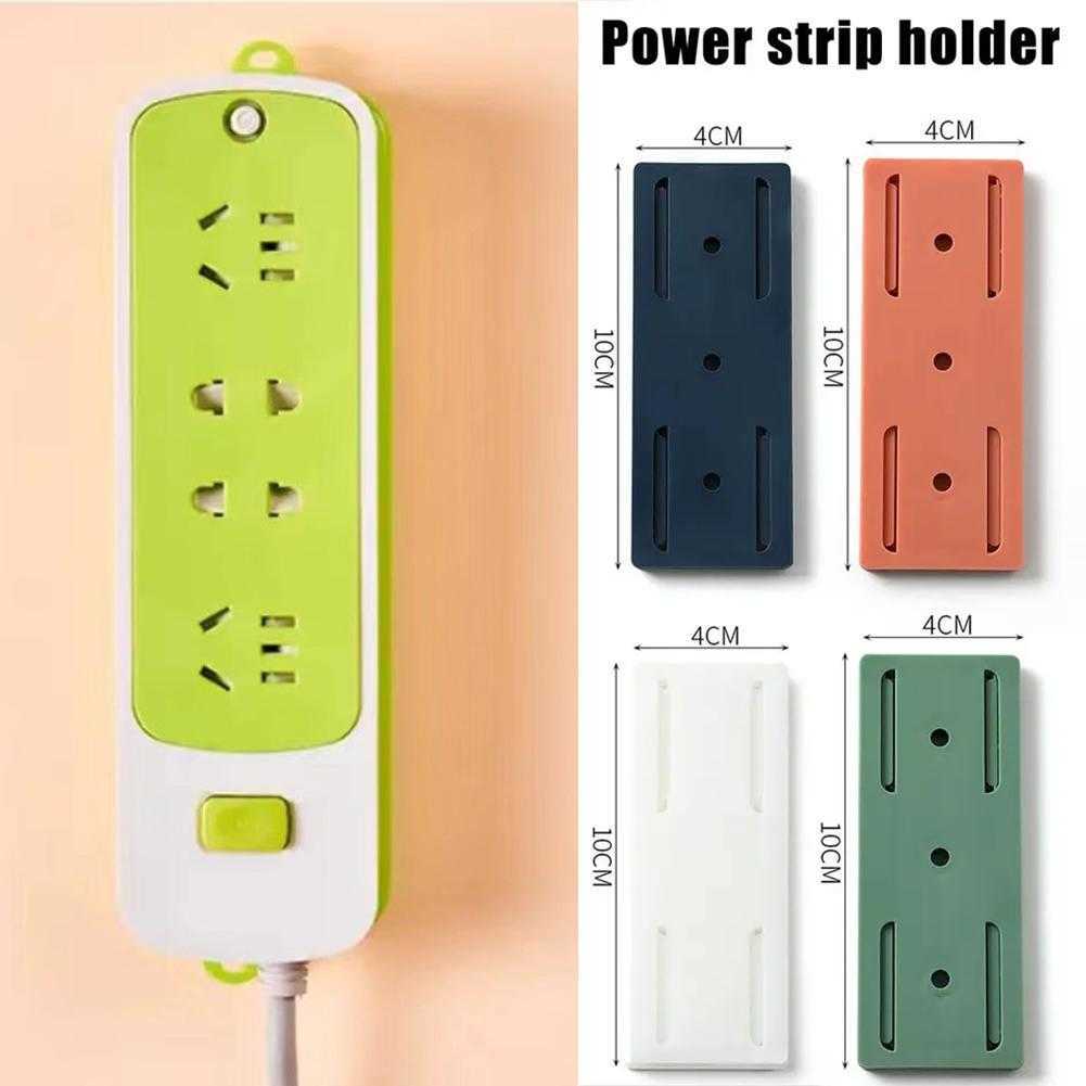 Wall-Mounted Socket Fixer Holder Punch-Free Traceless Plug Fixer Seamless Power Strip Holder Cable Wire Organizer Racks