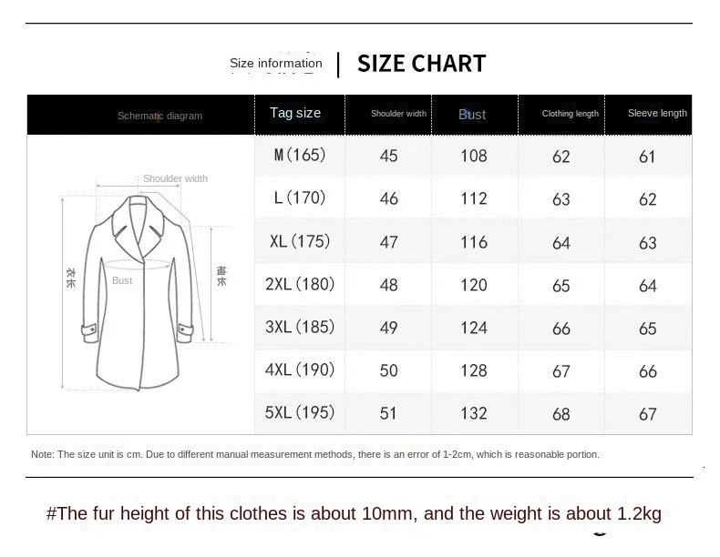 Men's Fur Faux Winter mink fur coat men's lapel trend warm allinone jacket 231124