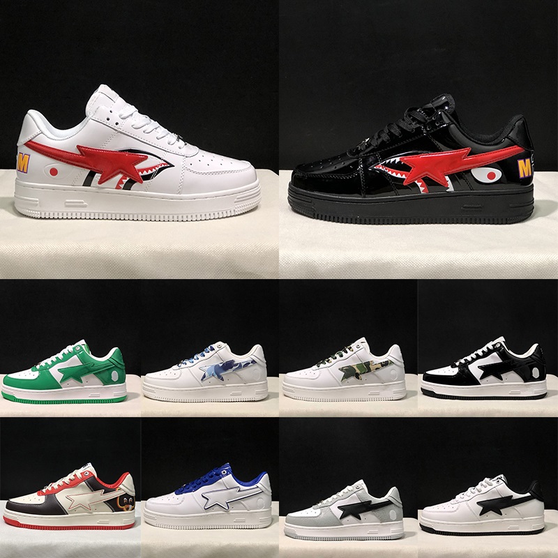 Sta Star Designer Shoes Black White Shark Camo Green Navy Oreo Grey Fog Pink Gym Red UNC Patent Leather Suede Mens Womens Sneakers Dhgate Trainers
Sta Star Designer Shoes Black White Shark Camo Green Navy Oreo Grey Fog Pink Gym Red UNC Patent Leather Suede Mens Womens Sneakers Dhgate Trainers