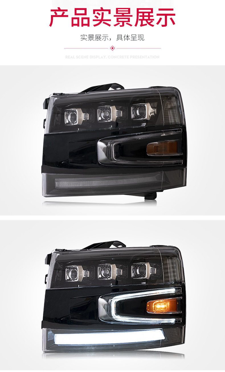 Car Front Lamp Headlight for Silverado 2007-2013 LED Dual Beam Lens Headlights Car LED Turn Signal Lights Accessories