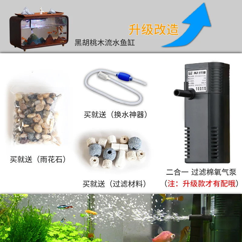 Aquariums Desktop fish tank running water ornaments modern circulating farming household Chinese gifts 231124