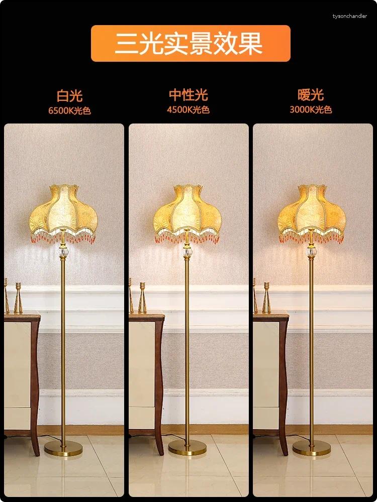 Lamps Floor Lamp Living Room European Entry Lux Sofa Edge Simple Study And Bedroom Bedside Vertical