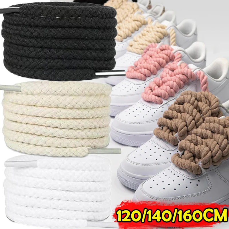 Shoe Parts Accessories 120 140 160CM Bold Cotton Linen Twist Weave Shoelaces Rope Shoes Laces Men Women Trendy Personality Kpop Sport Casual Shoestrin