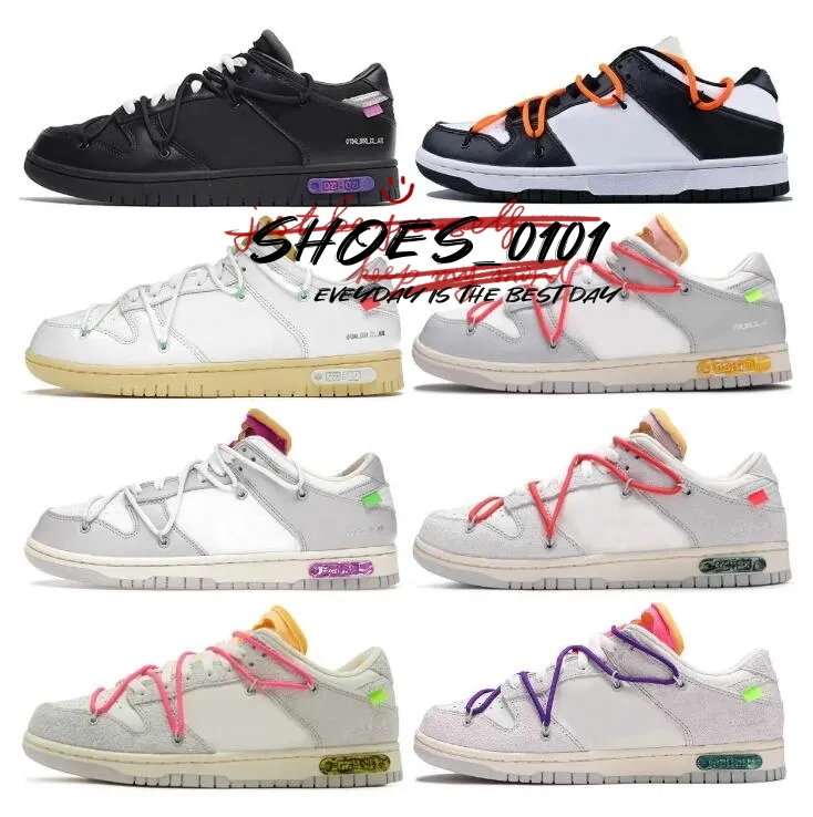 Designer Shoes Low Panda Casual Shoe Men Women Sports Shoes NO.1-50 Lot The Offs White Low Skate University Blue Fragment Skate Platform Trainers Sneakers
Designer Shoes Low Panda Casual Shoe Men Women Sports Shoes NO.1-50 Lot The Offs White Low Skate University Blue Fragment Skate Platform Trainers Sneakers