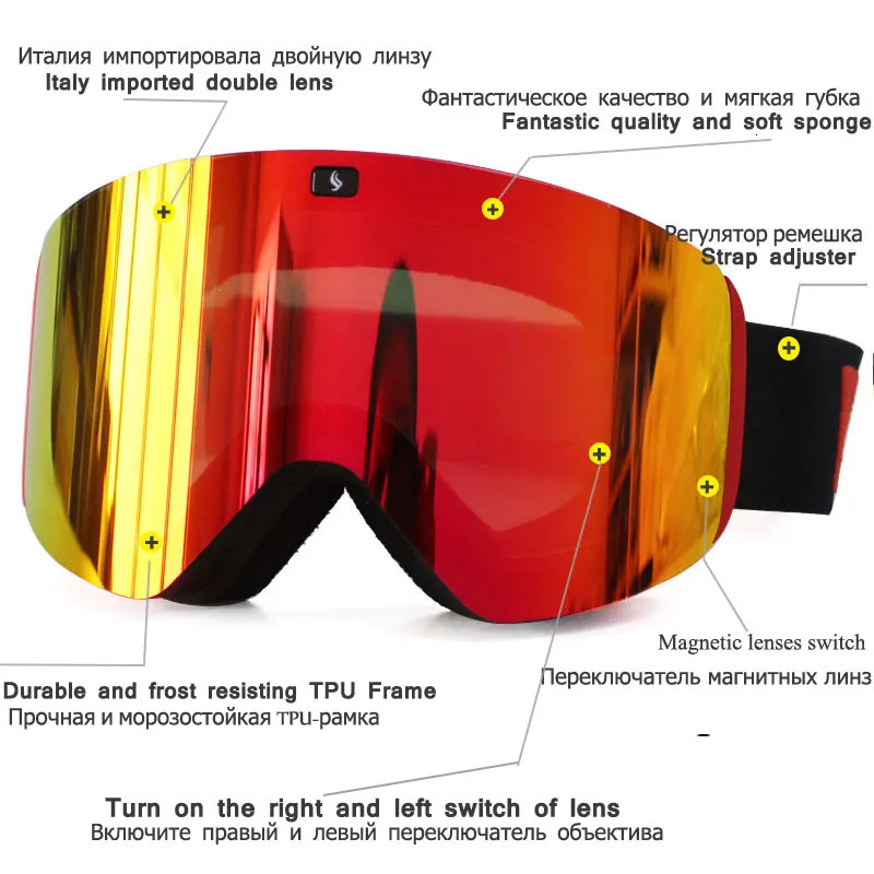 Ski Goggles Double Layer Magnetic Polarized Lens Skiing Antifog UV400 Snowboard Men Women Glasses Eyewear 231127