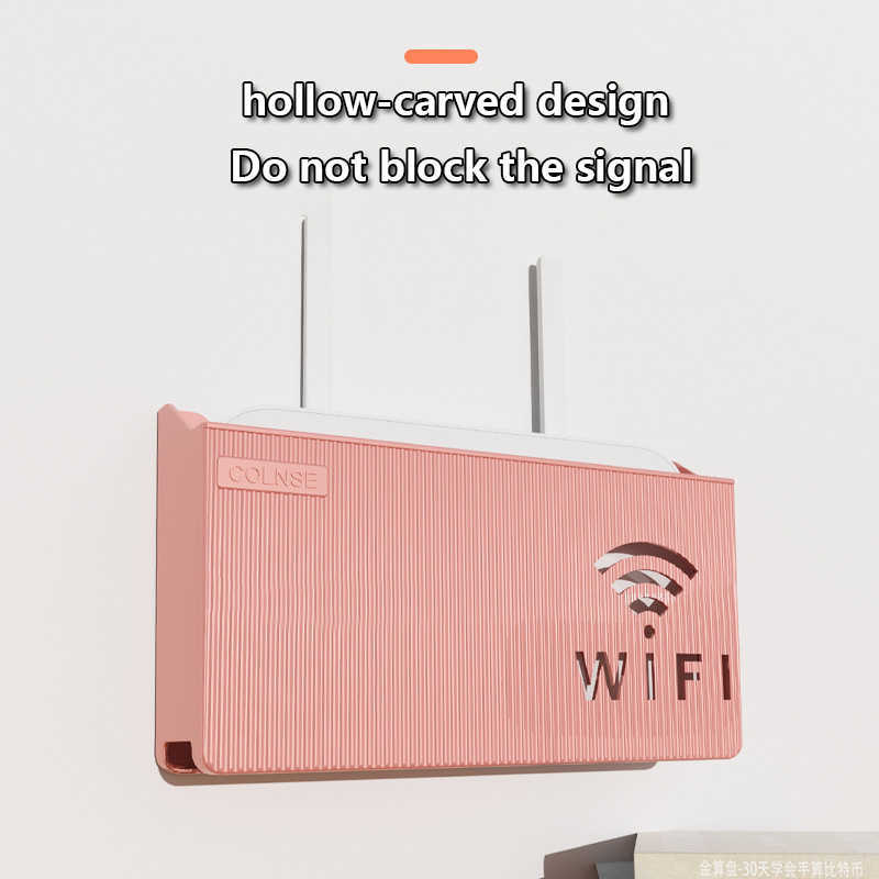 Wall-Mounted Wireless Wifi Router Shelf ABS Plastic Storage Box Cable Power Bracket Organizer Box for Media Boxes Game Console
