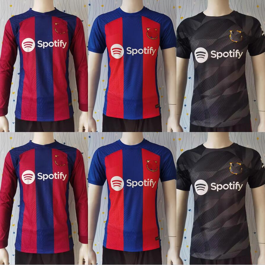 Player version 2023 2024 LEWANDOWSKI soccer jerseys Long sleeve 23 24 ANSU FATI BARCELONAS PEDRI GAVI F. DE JONG DEMBELE Camisetas football shirt
Player version 2023 2024 LEWANDOWSKI soccer jerseys Long sleeve 23 24 ANSU FATI BARCELONAS PEDRI GAVI F. DE JONG DEMBELE Camisetas football shirt