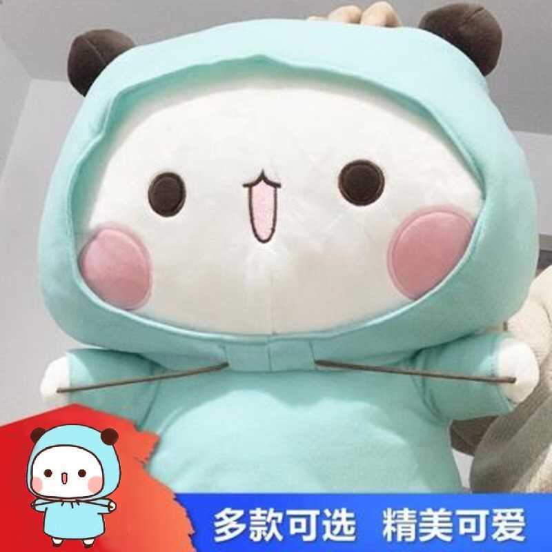 Stuffed Plush Animals 1/2PCS Cute Bubu And Dudu Panda Plush Toy Cartoon Panda Bear Doll Soft Stuffed Pillow Room Decor Children's Day Gift For Ki