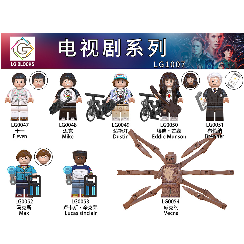 LG1007 Plastic Building Blocks Stranger Things Minifigs Vecna Max Eleven Mike Dustin Brenner Eddie Munson Mini Toy Figure
LG1007 Plastic Building Blocks Stranger Things Minifigs Vecna Max Eleven Mike Dustin Brenner Eddie Munson Mini Toy Figure