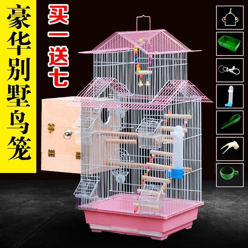 Supplies Budgerigar bird cage peony Xuanfeng large villa cage man bird pearl small iron metal bird cage
Supplies Budgerigar bird cage peony Xuanfeng large villa cage man bird pearl small iron metal bird cage