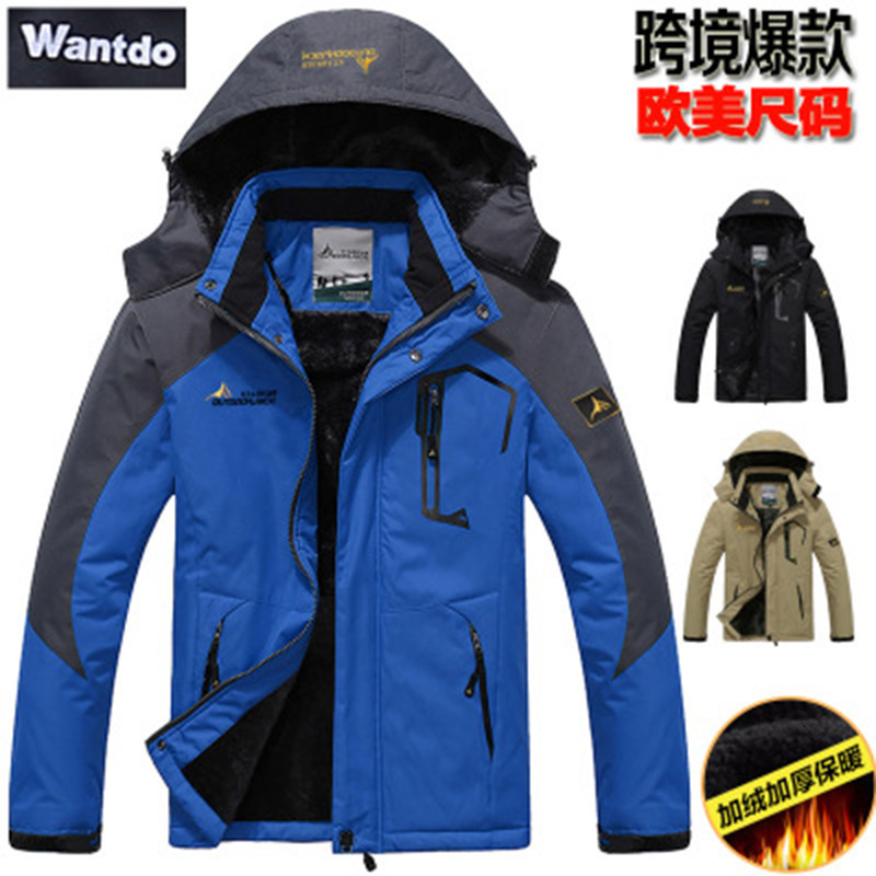 Mens Jackets TACVASEN Winter Fashion Ski Snowboard Jacket Women Thermal Fleece Waterproof Fish Casual Work Rain Jacket Coat Windbreaker Parka 220912