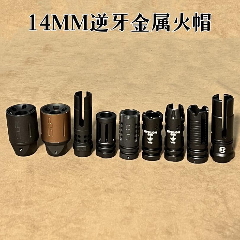 Fuel Filter 1/2X28 5/8X24 Black Muzzle Devices Flash Mounts With 1 375X24 Tpi Adapter For Oil Cleaning Modar Soent Trap Drop Deliver Dhxld
Fuel Filter 1/2X28 5/8X24 Black Muzzle Devices Flash Mounts With 1 375X24 Tpi Adapter For Oil Cleaning Modar Soent Trap Drop Deliver Dhxld