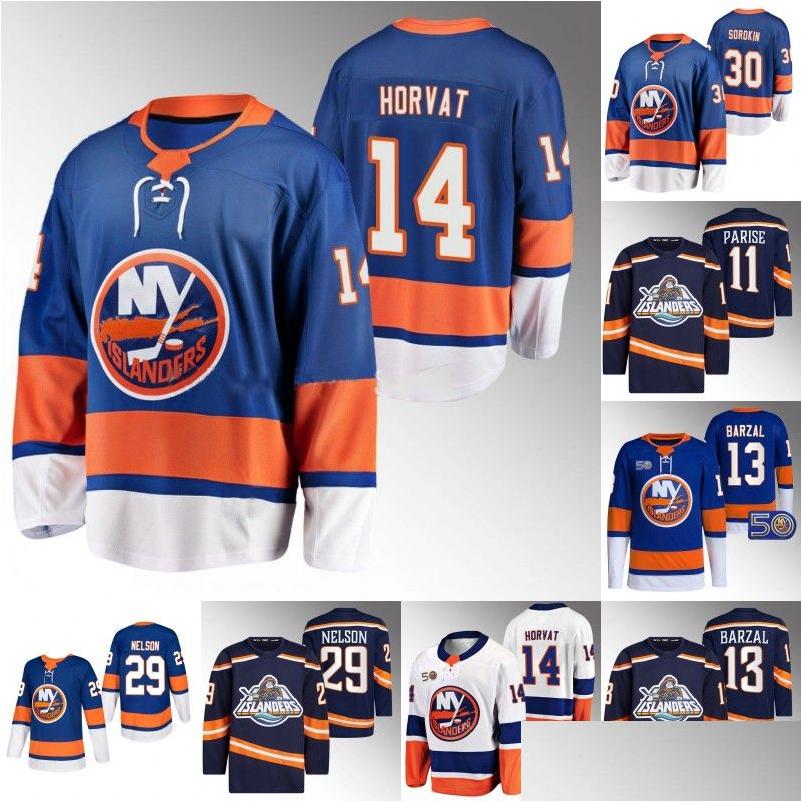 Clothing Sets Ny Bo Horvat Islanders 2022 Reverse Retro Jersey Ilya Sorokin Noah Dobson Adam Pelech Josh Bailey Ach Parise Matt Mart Dhnes, Mens blue 2 with s-xxxl
Clothing Sets Ny Bo Horvat Islanders 2022 Reverse Retro Jersey Ilya Sorokin Noah Dobson Adam Pelech Josh Bailey Ach Parise Matt Mart Dhnes, Mens blue 2 with s-xxxl