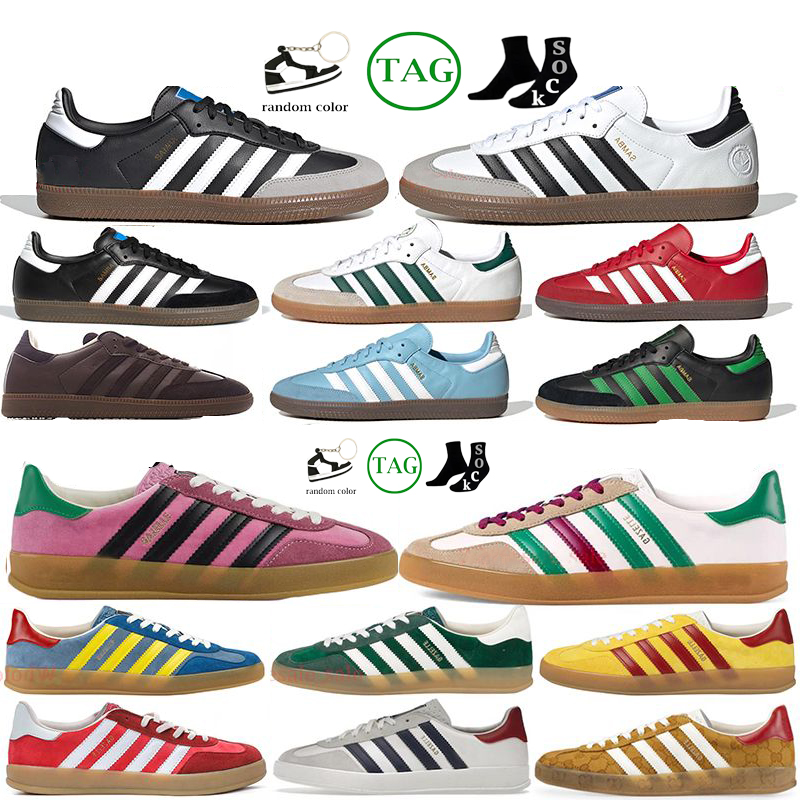 Hotsale Fashion Casual Shoes Samba Series BW Army Skate Sneakers Black White Gum Mens Womens Trainers brand shoes, No box
Hotsale Fashion Casual Shoes Samba Series BW Army Skate Sneakers Black White Gum Mens Womens Trainers brand shoes, No box