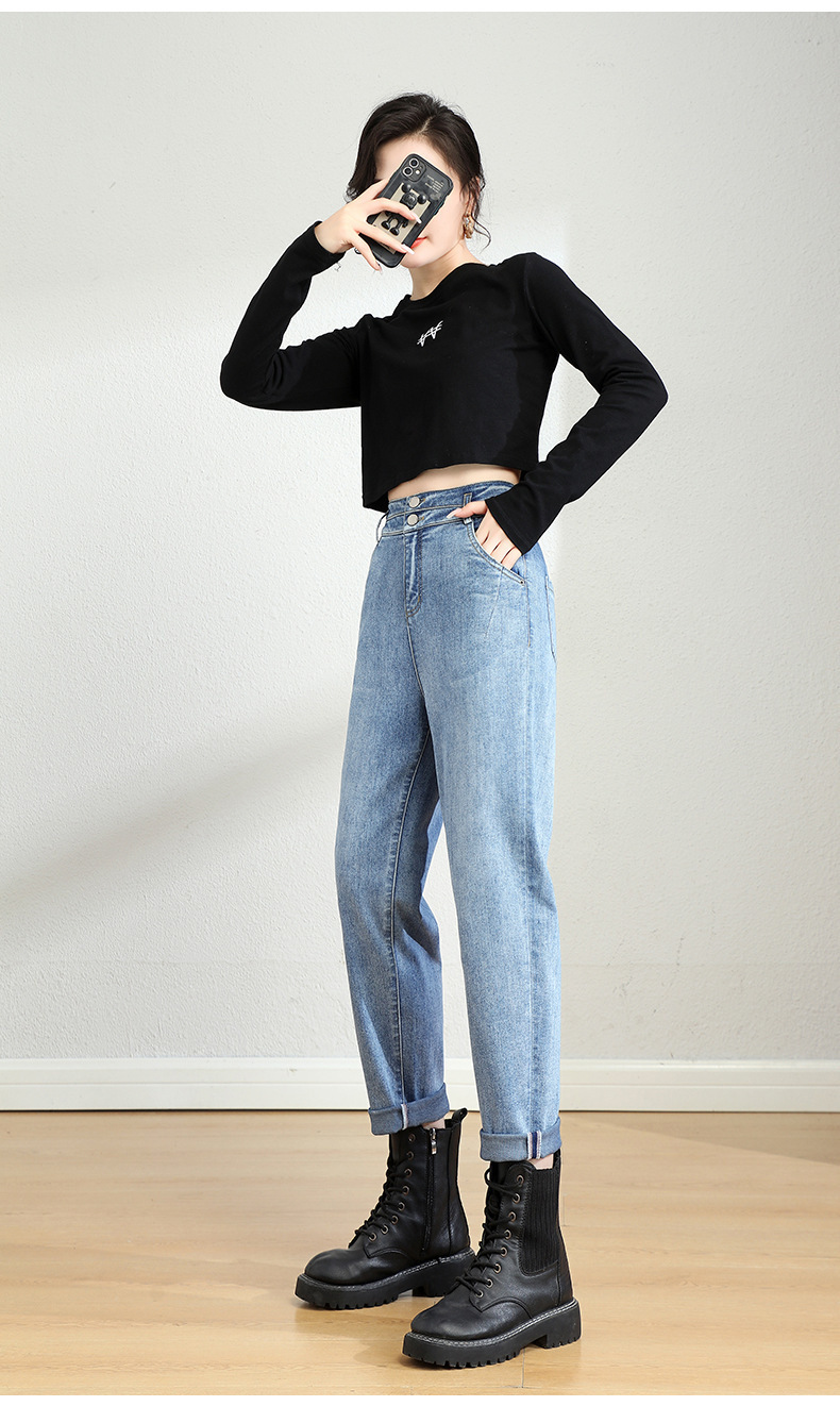 Women's Jeans Autumn and Winter Women Casual Jeans Fashion Ladies Full Length Blue Jeans 230427