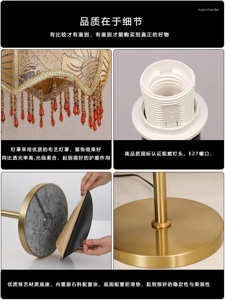 Lamps Floor Lamp Living Room European Entry Lux Sofa Edge Simple Study And Bedroom Bedside Vertical