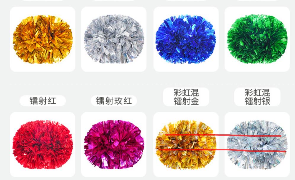Metallic Holographic Cheerleader Pom Poms with Baton Handle Professional Cheer Pompoms for Sports Team Spirit Party Training Costume Accessories