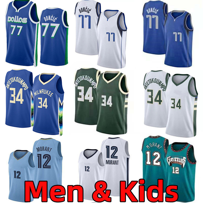Men Youth Kids Ja Morant Basketball Jerseys Giannis 34 Antetokounmpo Luka Doncic City 75th anniversary Jersey sleeveless tops, Color 7
Men Youth Kids Ja Morant Basketball Jerseys Giannis 34 Antetokounmpo Luka Doncic City 75th anniversary Jersey sleeveless tops, Color 7