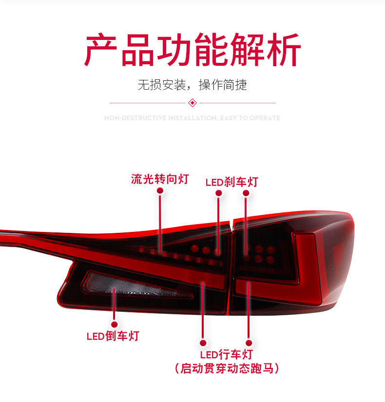 Full LED Tail Lights+Through Taillights for Lexus IS250 Upgrade IS300 Rear Lamp DRL Dynamic Signal Reverse