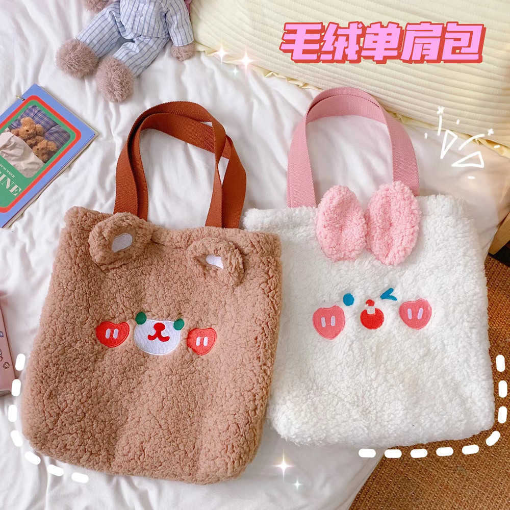 Women laies designer composite bags lady clutch shoulder tote female purse wallet handbag LZCYTSD5B, 2# beirui rabbit
Women laies designer composite bags lady clutch shoulder tote female purse wallet handbag LZCYTSD5B, 2# beirui rabbit