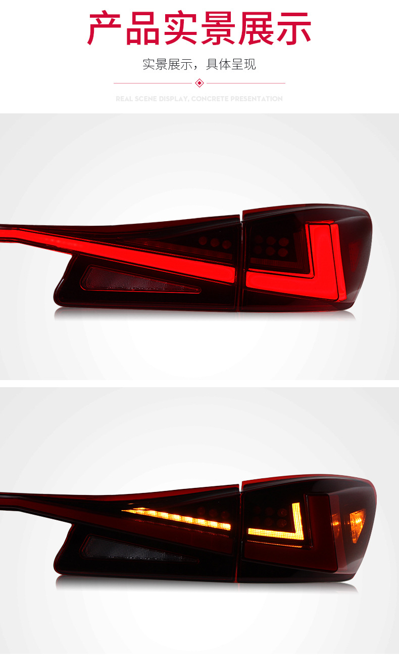 Full LED Tail Lights+Through Taillights for Lexus IS250 Upgrade IS300 Rear Lamp DRL Dynamic Signal Reverse