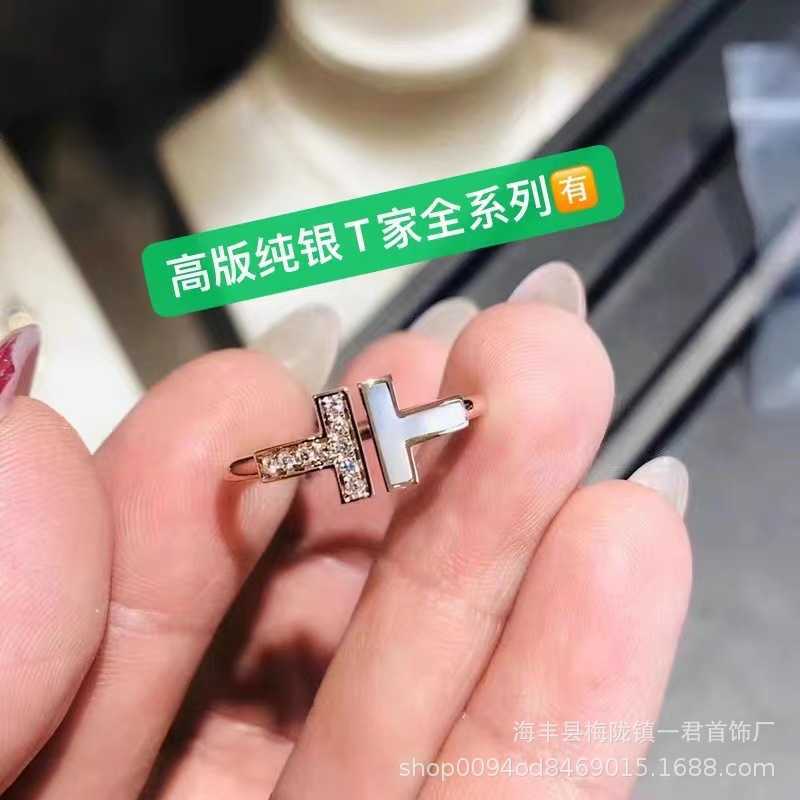 high-quality Small extravagance s925 sterling silver double T diamond inlaid open ring women's versatile overlapping family couple
high-quality Small extravagance s925 sterling silver double T diamond inlaid open ring women's versatile overlapping family couple