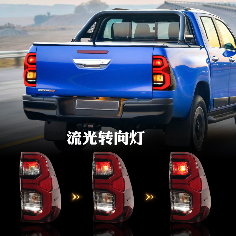Auto Taillights for Toyota Hilux 20 15-20 21 LED DRL Tail Lamp Rear Reverse Fog Brake Turn Signal Accessories