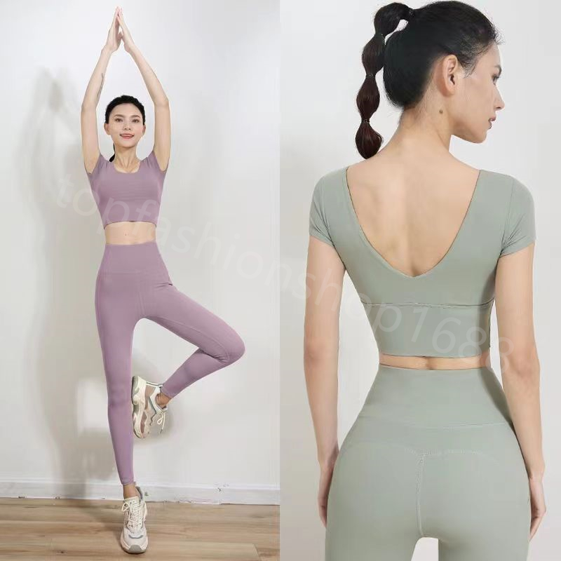 Lus Designer Fitness Athletic Solid Yoga Pants Womens Leggings Girls High Waist Running Outfits Woman Sports Legging Ladies Pants Workout