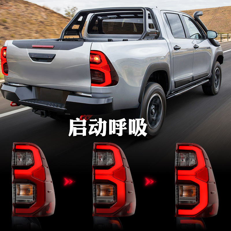 Auto Taillights for Toyota Hilux 20 15-20 21 LED DRL Tail Lamp Rear Reverse Fog Brake Turn Signal Accessories