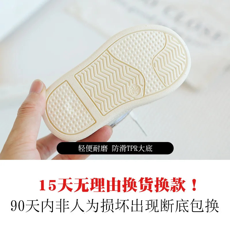 Boots Boys High Top Board Shoes for Toddlers Girls Casual Baby Childrens Single Spring and Autumn Sports 231127