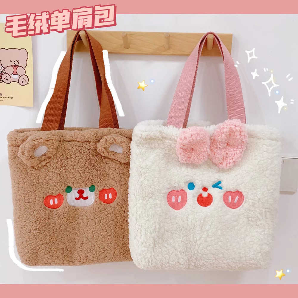 Women laies designer composite bags lady clutch shoulder tote female purse wallet handbag LOLS0, Powder blusher tea bear
Women laies designer composite bags lady clutch shoulder tote female purse wallet handbag LOLS0, Powder blusher tea bear