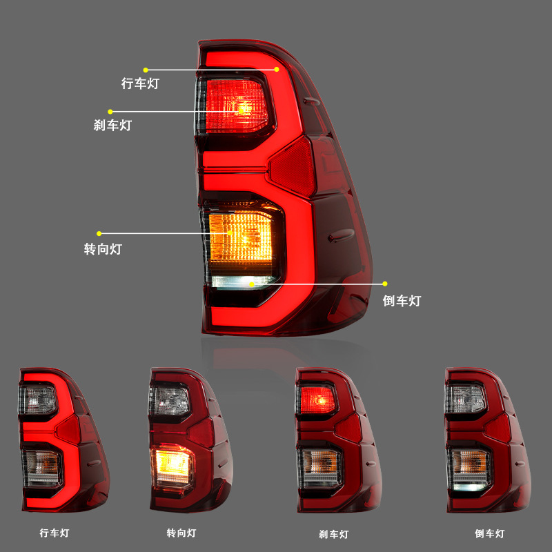 Auto Taillights for Toyota Hilux 20 15-20 21 LED DRL Tail Lamp Rear Reverse Fog Brake Turn Signal Accessories