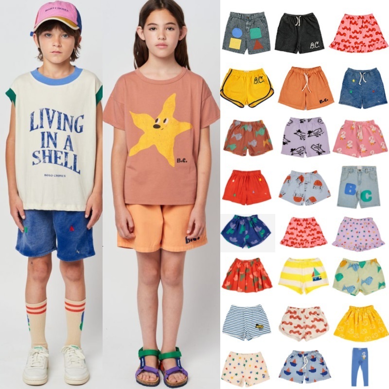 Shorts Childrens Summer Cartoon Trend Boys High Quality Comfortable Cute Girls Casual Clothing 230427