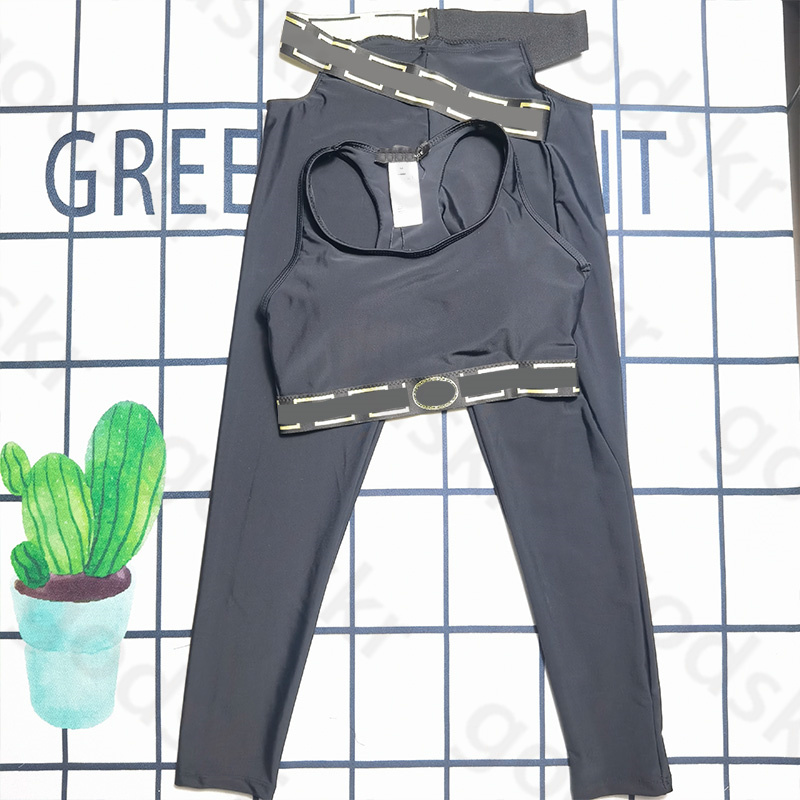 Camisole Sports Vest Leggings Women Print Stretch Sweatpants Arc Tracksuits Fitness Align Pant Sportwear Tracksuit