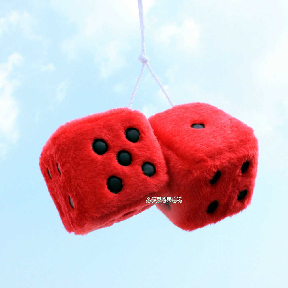 Interior Decorations Plush Dice Car Pendant Jewelry Car Hanging LOGO T231129