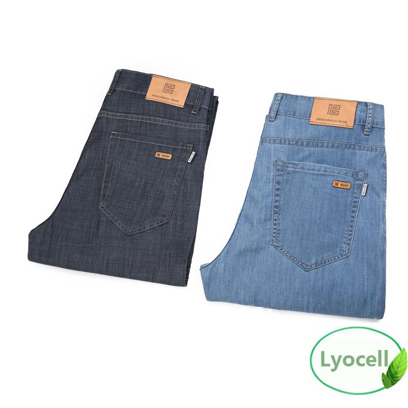 Pants 100% Lyocell Men Jeans baggy Man's Pants Business 2022 Summer Cool Casual Elastic Force Fashion Denim Trousers Male Brand Pants, Light blue
Pants 100% Lyocell Men Jeans baggy Man's Pants Business 2022 Summer Cool Casual Elastic Force Fashion Denim Trousers Male Brand Pants, Light blue