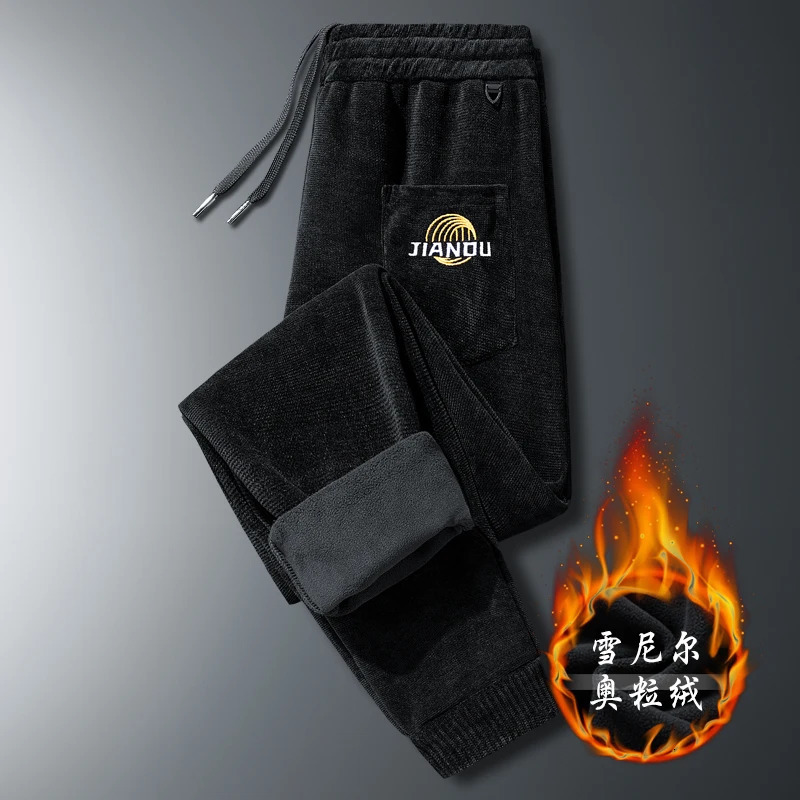 Men's Pants Winter Black Thick Warm Pants Chenille Lambswool Sweatpants Men Joggers Fleece Oversize Casual Pants Men High Street Trousers 231129