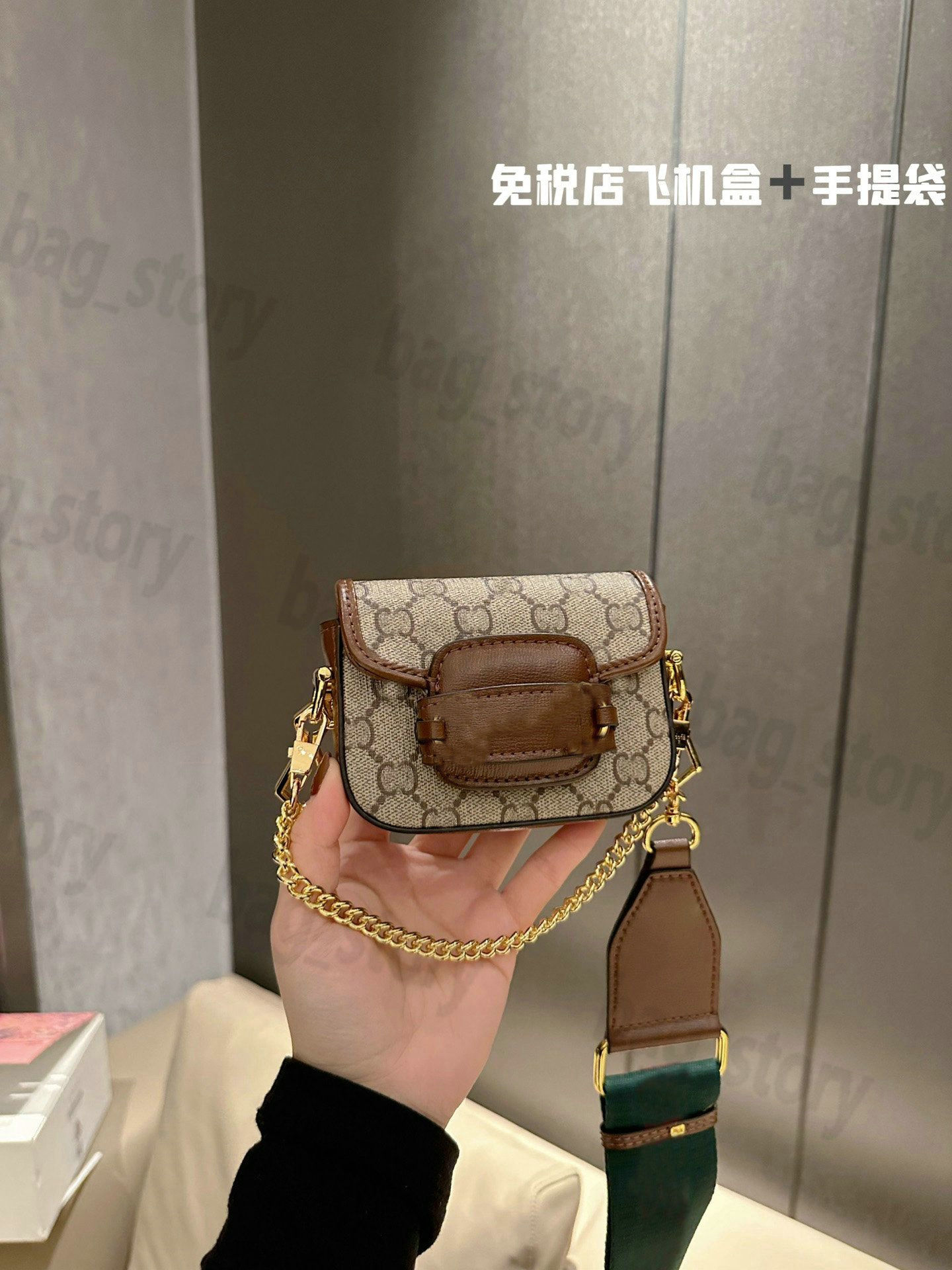 Women Horsebit 1955 Mini Flap Girls Crossbody Shoulder Bag Chain Bags Vintage Cowhide Handbag Luxurys Card Phone Holder TWIST Strap Cross Body
Women Horsebit 1955 Mini Flap Girls Crossbody Shoulder Bag Chain Bags Vintage Cowhide Handbag Luxurys Card Phone Holder TWIST Strap Cross Body