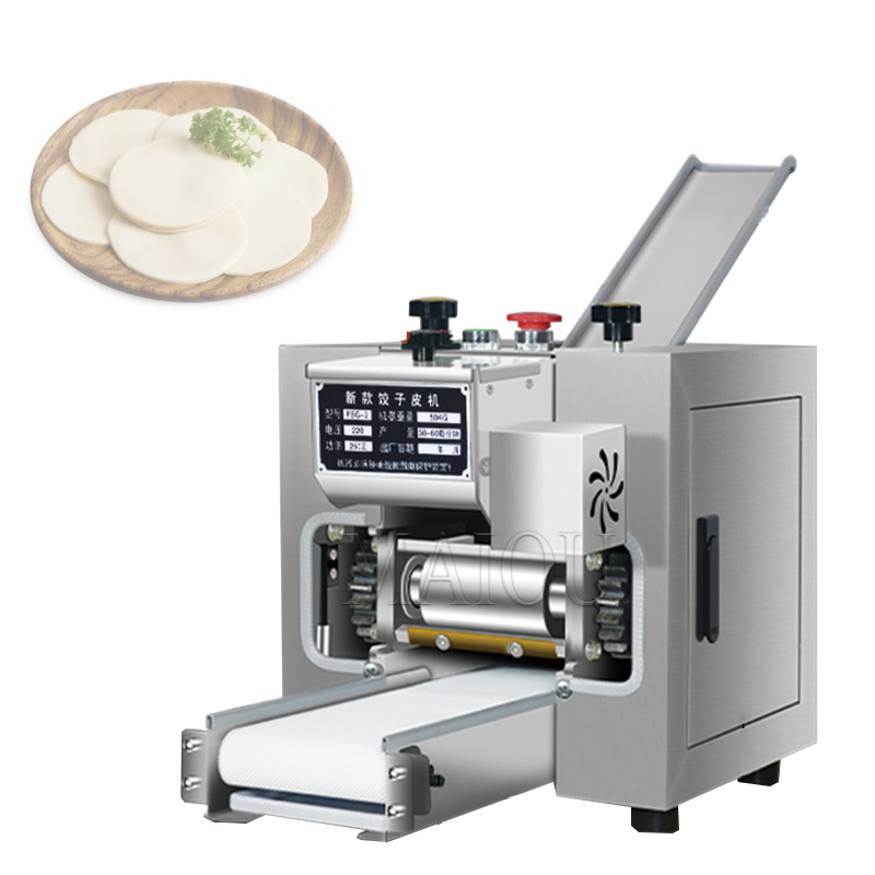 Home use Dumpling wrapper making machine Wonton skin sheet machine for round or square dough sheet Machine