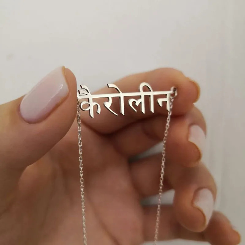 Pendant Necklaces Custom Personalized Name Necklace 925 Sterling Silver Plated 18K Gold Letter Nameplate Fashion Jewelry for Women Unique Gift 231128