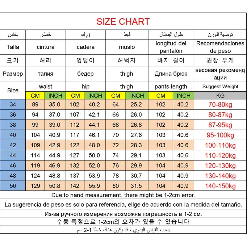Men's Pants Big Size Men Casual Pants for 70-150kg Plus Size Suit Pants 34-50 Men's Trousers Long Pants Stretch Fabric Loose Baggy Pants 231