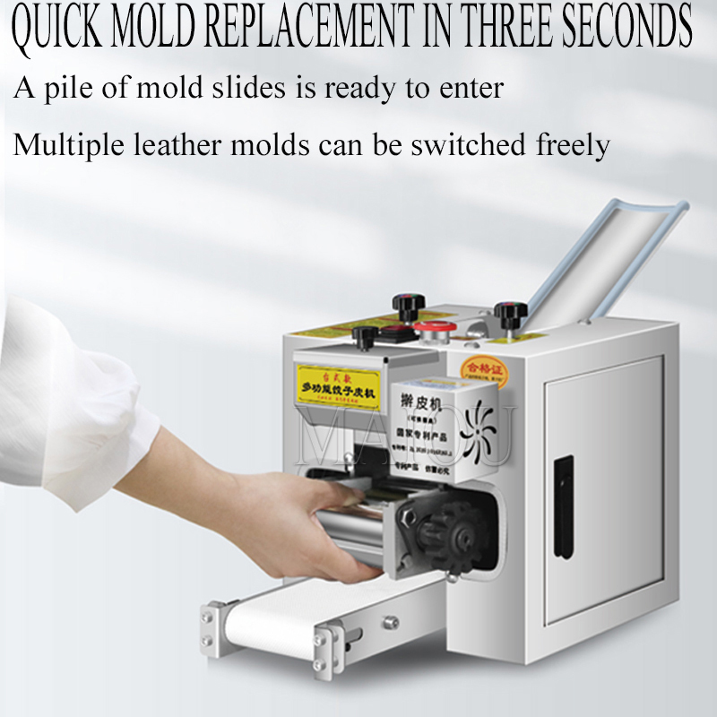 Home use Dumpling wrapper making machine Wonton skin sheet machine for round or square dough sheet Machine